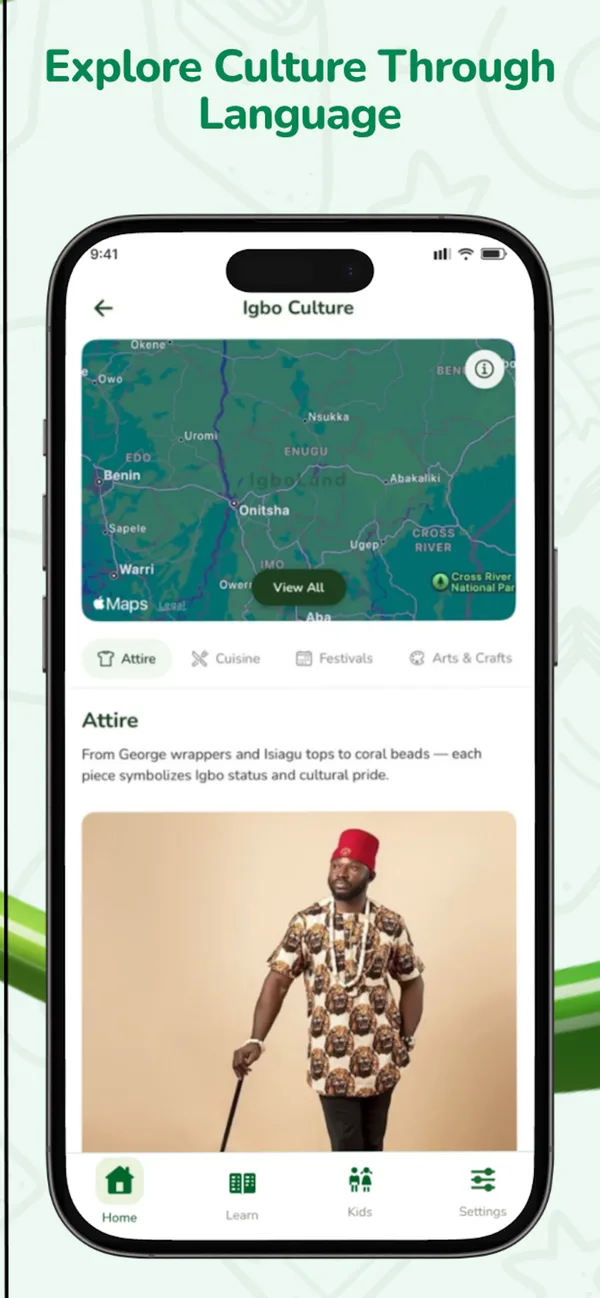 Official Linguama App Store artwork showing the Igbo culture exploration screen